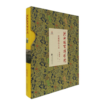 ꖹʌmԺԺؾƷϵ. L. 