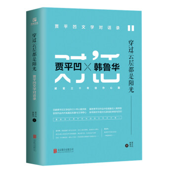 ���^�ƌӶ���ꖹ�