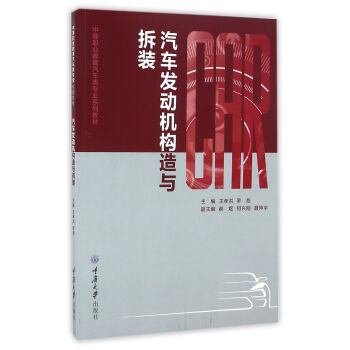 ��܇�l(f��)��(d��ng)�C(j��)��(g��u)���c���b