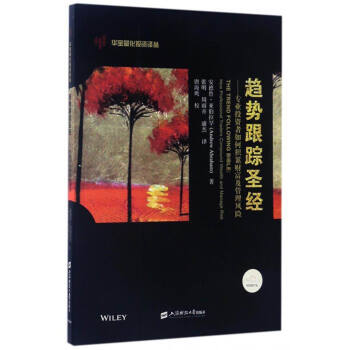 څݸۙʥ(jng)I(y)ͶYηeؔ(ci)L(fng)UM(jn)棩