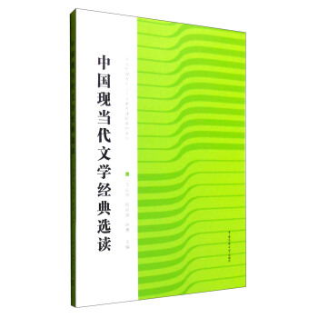 �Ї�(gu��)�F(xi��n)��(d��ng)���ČW(xu��)��(j��ng)���x�x