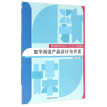 ��(sh��)����x�a(ch��n)Ʒ�O(sh��)Ӌ�c�_�l(f��)