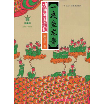 һҹ~衪?jing)ӮЇ? name=