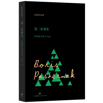 ڶQĬĽ(jng)䡱Ԋg  ҪԊҪԊ (qun)g µأ