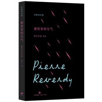 Ŀ՚⣨ĬĽ(jng)䡱Ԋg  ҪԊҪԊ (qun)g µأ