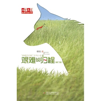 ͯČW(xu)ҕ(sh)ϵ⏡DyĚw̡ϵСDyĚẉӆ棩