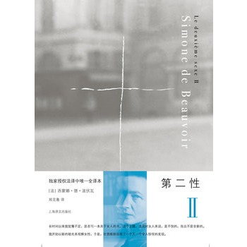 ڶԢ򣨪ڙ(qun)gΨһȫg2012׷g@Ʒ