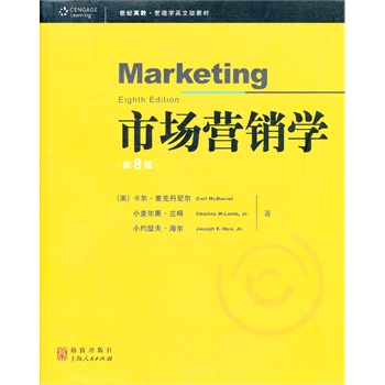 Ј(chng)INW(xu)8棩Ӣİ棩