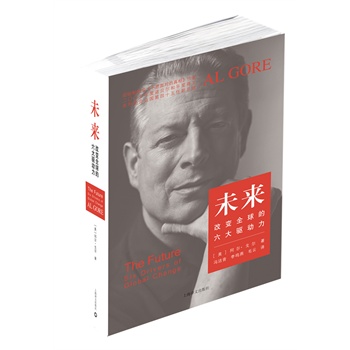 δ(li)DD׃?ni)?q)(dng)Zؐƽ(jing)(gu)̽~sr(sh)(bo)N(gu)ǰy(tng)?du)?du)δ(li)̹(zhn)ȫA(y)ԣ(hu)Ӱ푵(gu)δ(li)Є(dng)VI(lng)