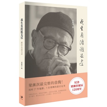 ԸoM䛣ӆٰ汾(d)ڙ(qun)Ԃvr(sh)27꾎5h󶨱o(j)Q120