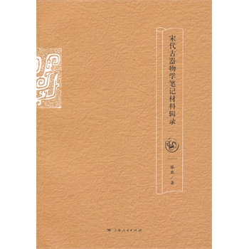 �δ�������W(xu��)�Pӛ����݋�