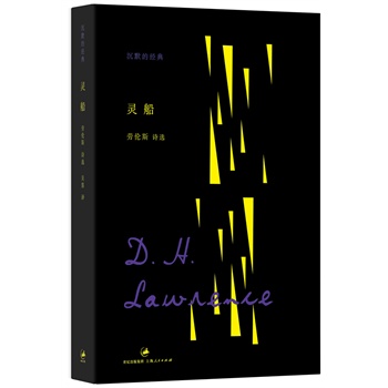 `ĬĽ(jng)䡱Ԋg  ҪԊҪԊ (qun)g µأ