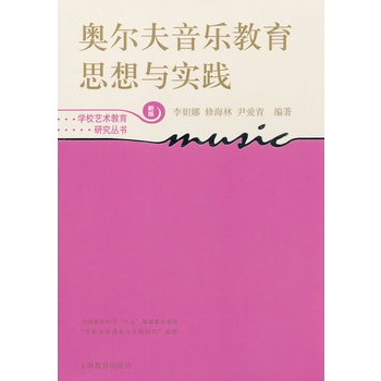 W(l)˼c(sh)`(W(xu)Уˇg(sh)о(sh))