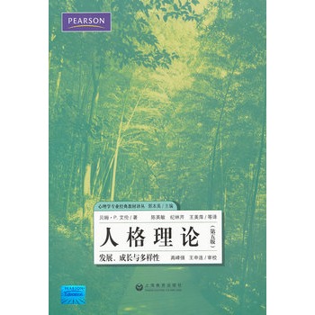 ˸Փl(f)չL(zhng)c