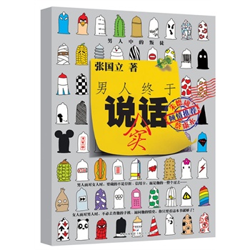 ˽Kf(sh)Ԓеͽ̿ӹA]