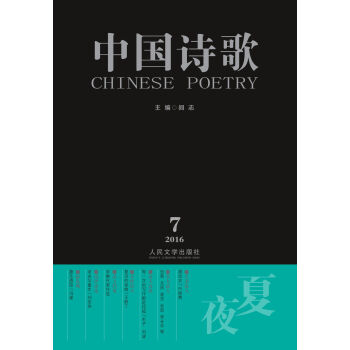 �Ї�(gu��)Ԋ(sh��)��:��ҹ