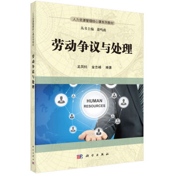 �ڄ�(d��ng)��(zh��ng)�h�c̎��