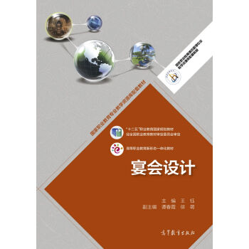 ����O(sh��)Ӌ