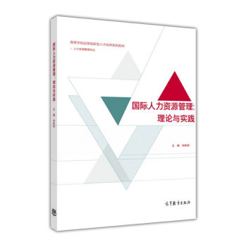 HYԴՓc`YԴ팣I(y)/ߵȌWУ(yng)Ä(chung)˲B(yng)ϵн̲