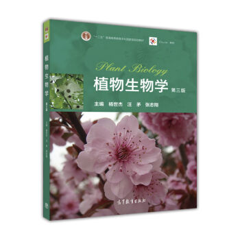 ֲ������W(xu��)�������棩