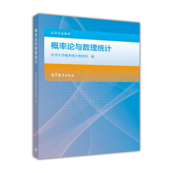 ����Փ�c��(sh��)���y(t��ng)Ӌ(j��)