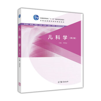 ƌW(xu)RA(ch)A(y)ǻˎW(xu)z(yn)o(h)ӰȌI(y) 2棩/ȫߵt(y)ˎԺУҎ(gu)̲