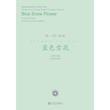 {(ln)ɫѩ/кϳƷ(y)ϵ