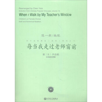 ϳƷ퓣ϵУÿ(dng)^ώǰͯŮϳ 往Vc(jin)V P