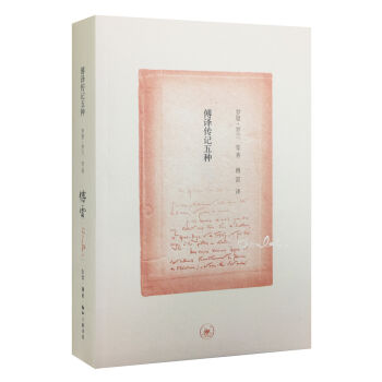 ���g��ӛ��N����(li��n)�o(j��)��棩