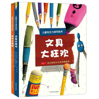 ͯעΑL(dng)l(f)F(xin)+ľߴgb2ԣ