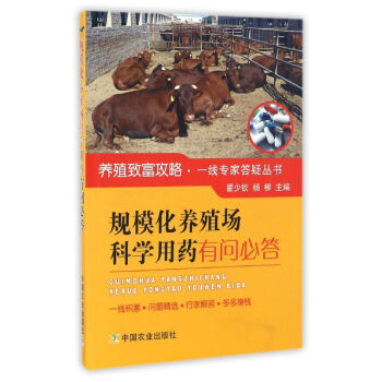 Ҏ(gu)ģB(yng)ֳ(chng)ƌW(xu)ˎІ(wn)ش/B(yng)ֳ¸һҴɅ(sh)