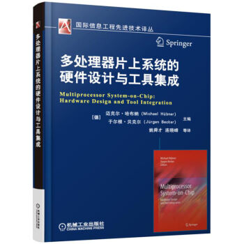 ̎Ƭϵy(tng)ӲOӋc߼