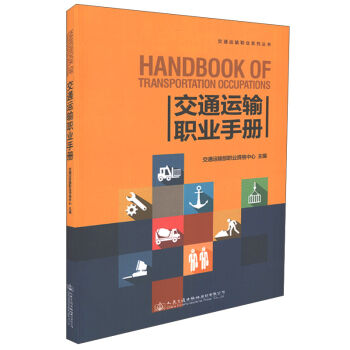 ��ͨ�\ݔ�I(y��)ϵ�Ѕ�������ͨ�\ݔ�I(y��)�փ�