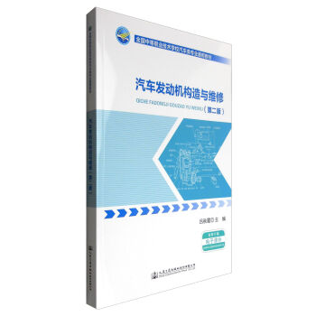 ܇l(f)әC(j)(gu)cSޣڶ棩