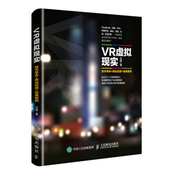 VR̓MF(xin)g(sh)+̘I(y)+(jng)䰸