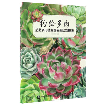 sL⣺ȶֲ：(x)ܮLƼ