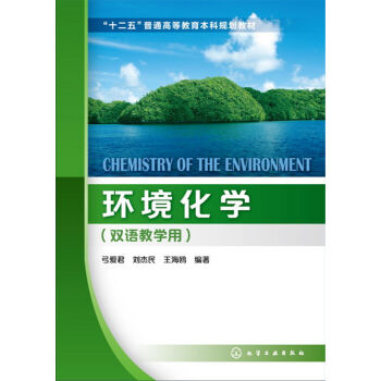 �h(hu��n)�����W(xu��)���p�Z�̌W(xu��)�ã�