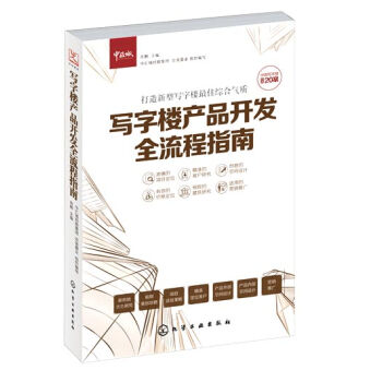 (xi)֘Ǯa(chn)Ʒ_(ki)l(f)ȫָ