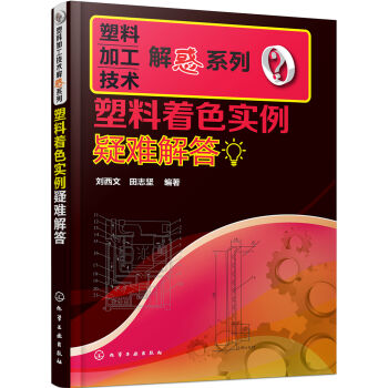 ������ɫ�������y���