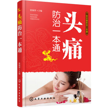 ��Ҋ(ji��n)������һ��ͨ--�^ʹ����һ��ͨ