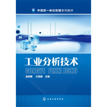 ���I(y��)�������g(sh��)(������)