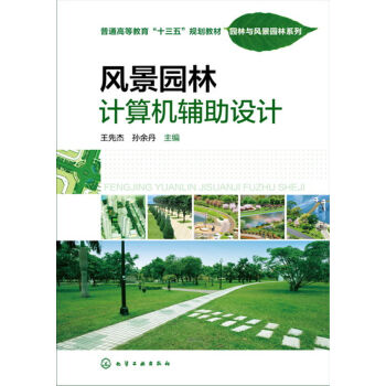 L(fng)@ӋC(j)oO(sh)Ӌ(Ƚ)