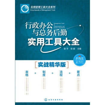 �����k���c���պ��ڌ��ù��ߴ�ȫ