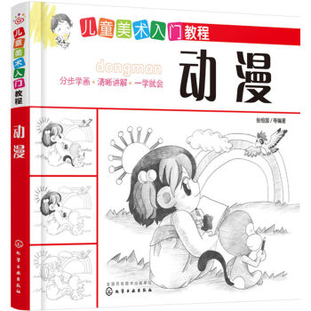 ��ͯ���g���T�̡̳�������