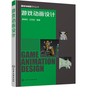 �Α�Ӯ��O(sh��)Ӌ(j��)(���^��)