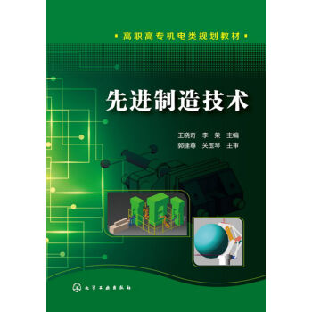 ���M(j��n)���켼�g(sh��)(������)