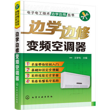 ߅�W(xu��)߅��׃�l���{(di��o)��