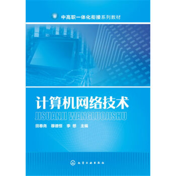 Ӌ��C�W(w��ng)�j(lu��)���g(sh��)(�ﴺ��)