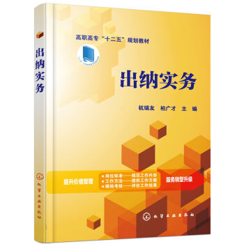 ���{����(������)