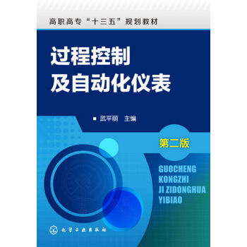 �^�̿��Ƽ��Ԅӻ��x��(��ƽ��)���ڶ��棩